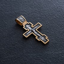 Orthodox cross "Crucifixion of Christ" 132897 Onyx