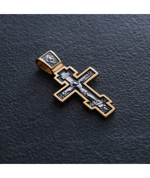Orthodox cross "Crucifixion of Christ" 132897 Onyx