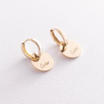 Earrings with Congo clasp (yellow gold) s07067 Onyx