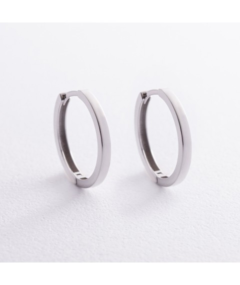 Earrings - rings in white gold s08329 Onyx
