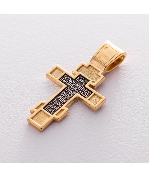 Orthodox cross "Crucifixion of Christ" 132897 Onyx