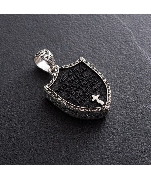 Silver pendant "St. George the Victorious" with ebony wood 1270 Onyx