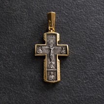 Серебряный крест "Распятие Христово. Икона Божией Матери" с позолотой 132301 Онікс