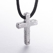 Православный серебряный крест "Отче наш" на шнурке 181272 Онікс  65
