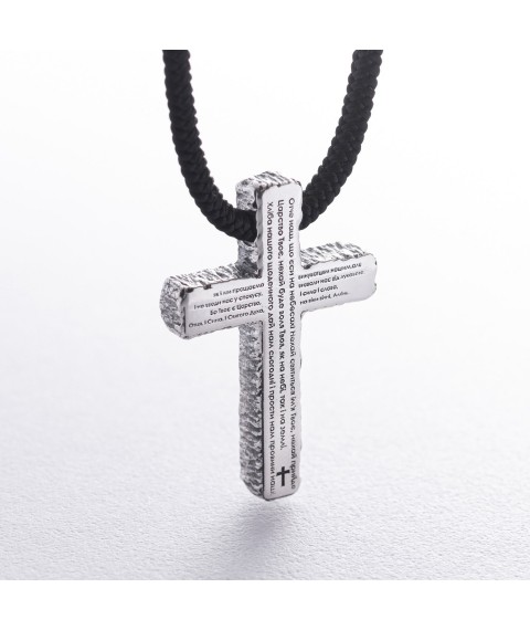 Православный серебряный крест "Отче наш" на шнурке 181272 Онікс  55