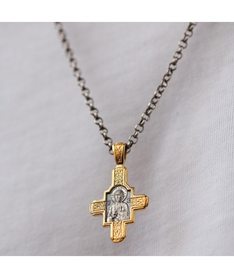Срібний хрест з позолотою. ''Господь Вседержитель. Великомученик Пантелеймон Цілитель " 132463 Онікс