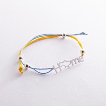 Silver bracelet "HOME" (blue and yellow thread) 312/2h Onyx