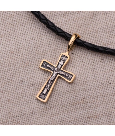 Silver cross "Crucifixion. Save and preserve" with gilding 132462 Onyx