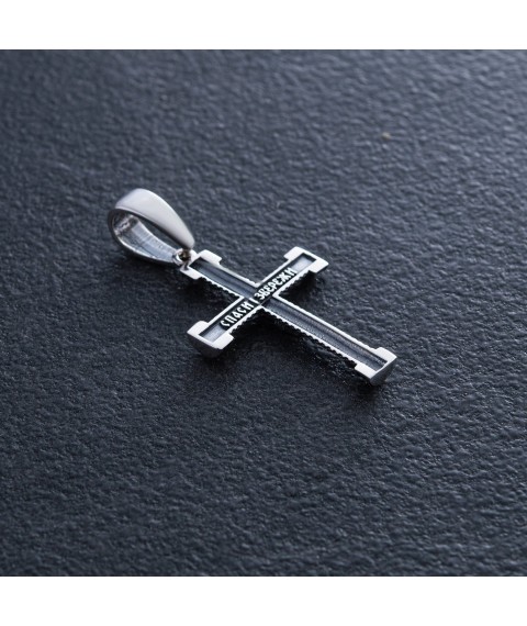 Silver cross "Crucifixion. Save and Preserve" (in Ukrainian) kdu-26 Onix