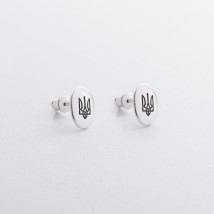 Серебряные серьги - пусеты "Герб України - Тризуб" 123476 Онікс