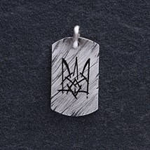 Silver token "Coat of arms of Ukraine - Trident" (small) tokenmT Onyx