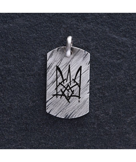 Срібний жетон "Герб України - Тризуб" (маленький) жетонмТ Онікс
