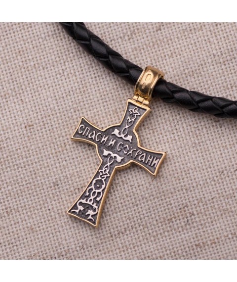 Срібний православний хрест 132353 Онікс