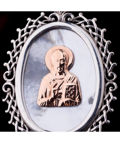 Icon "St. Nicholas the Wonderworker" 23462 Onyx