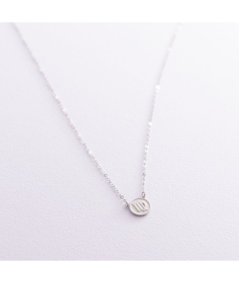 Silver necklace "Zodiac sign Virgo" 181052diva Onix 45