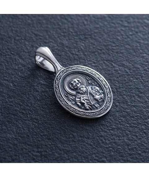 Silver amulet "St. Nicholas" 133091 Onyx