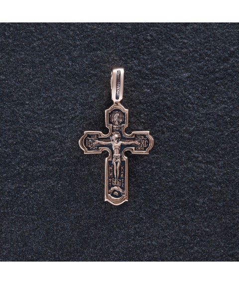 Golden cross "Crucifixion" p03865 Onyx