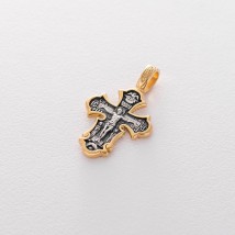 Серебряный крестик (чернение, позолота) 132848 Онікс