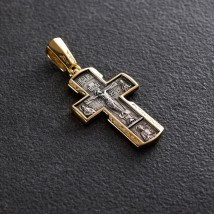 Серебряный крест "Распятие Христово. Икона Божией Матери" с позолотой 132301 Онікс
