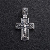 Silver cross "Crucifixion of Christ. Deesis" (blackening) 132991 Onyx