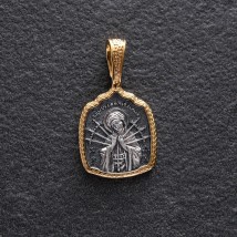Ладанка Ікона Божої Матері "Семистрільна" 132904 Онікс