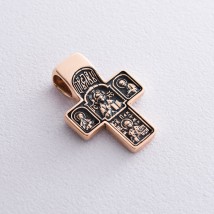 Golden Orthodox cross with blackening "Lord Almighty and Healer Panteleimon" p02577 Onyx