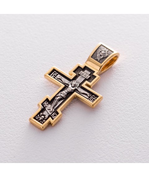 Orthodox cross "Crucifixion of Christ" 132897 Onyx