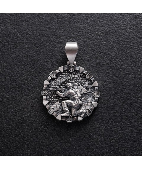 Silver pendant "Ukrainian military. Prayer of the Ukrainian nationalist" (in Ukrainian) 1281 Onyx