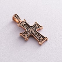 Золотой православный крест "Голгофа" п02655 Онікс