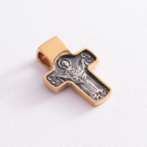 Серебряный православный крест " Спас Нерукотворный. Святитель Чудотворец " 132395 Онікс