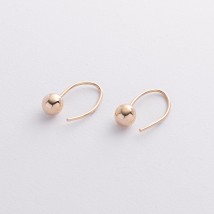 Серьги "Kendall" с шариками (желтое золото) с09340 Онікс