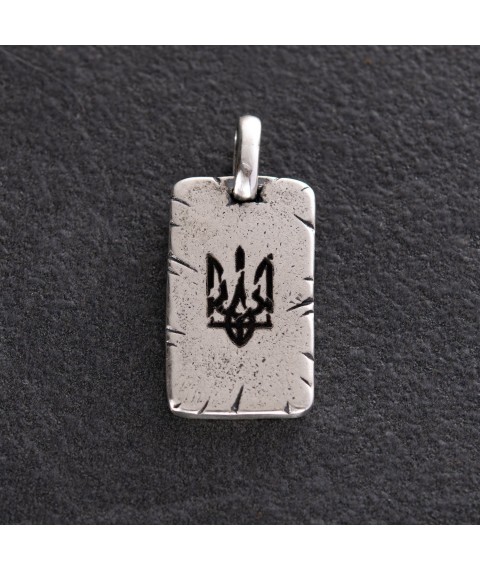 Silver pendant "Coat of arms of Ukraine - Trident" 133213g Onyx