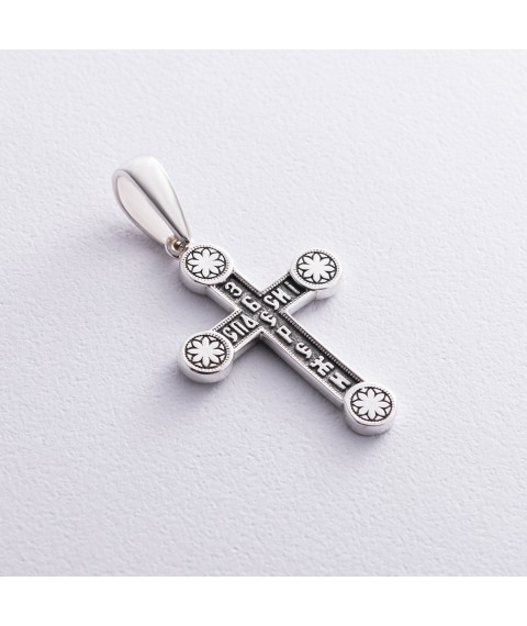 Silver cross "Crucifixion. Save and Preserve" (in Ukrainian) kdu-15 Onix