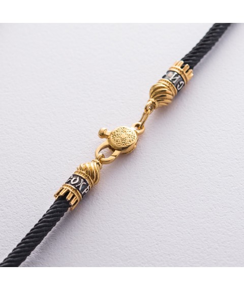 Silk cord "Save and Preserve" with silver gilded clasp (4mm) 18416 Onyx 60