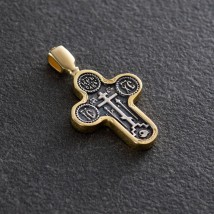 Серебряный православный крестик "Голгофский" (позолота, чернение) 132438 Онікс