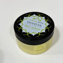 AYURVEDA DETOX | Соляний cкраб "Тропічний рай", 200 мл
