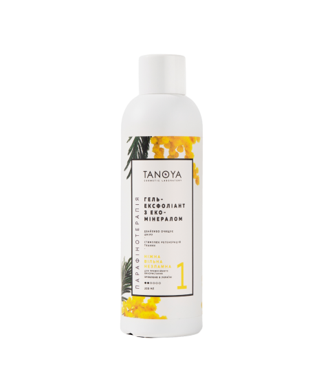 Exfoliant gel with eco-mineral "Mimosa", 200 ml