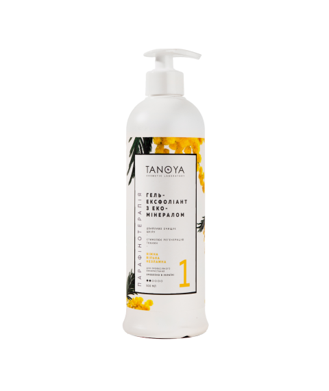 Exfoliant gel with eco-mineral "Mimosa", 500 ml