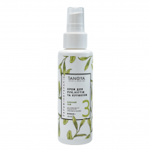 Cream for hands, nails and cuticles "Green Tea", 100 ml.