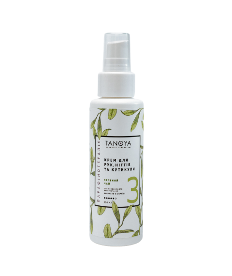Cream for hands, nails and cuticles "Green tea", 100 ml.