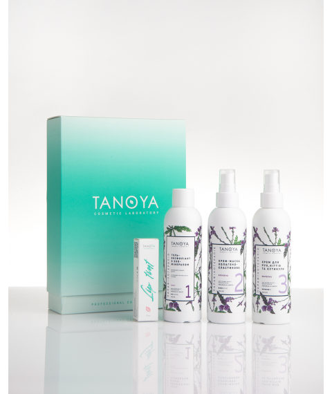 "Paraffinotherapy" gift set in the scent of "Verbena" 3x200 ml + lip tint 10 ml