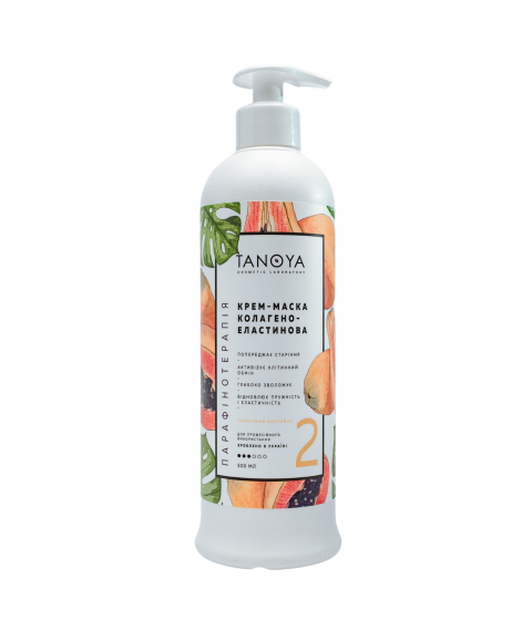 Creme-Maske aus Kollagen-Elastin "Tropical Cocktail", 500 ml