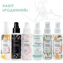Сет кремів "Родинний", святковий, 6 кремчиків по 100 мл