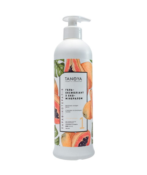 Exfoliating gel with eco-mineral "Tropical cocktail", 500 ml