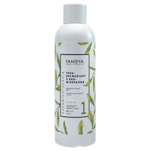 Exfoliating gel with eco-mineral "Green tea", 200 ml