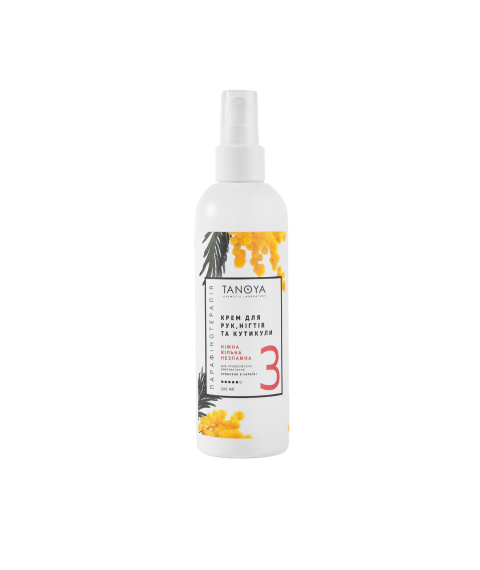 Cream for hands, nails and cuticles "Mimosa", 200 ml