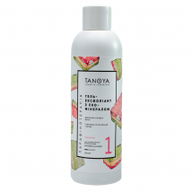 Exfoliant gel with eco-mineral "Marmalade", 200 ml