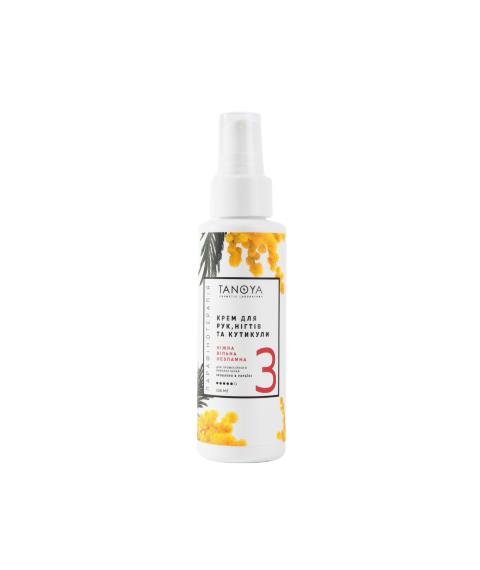 Cream for hands, nails and cuticles "Mimosa", 100 ml