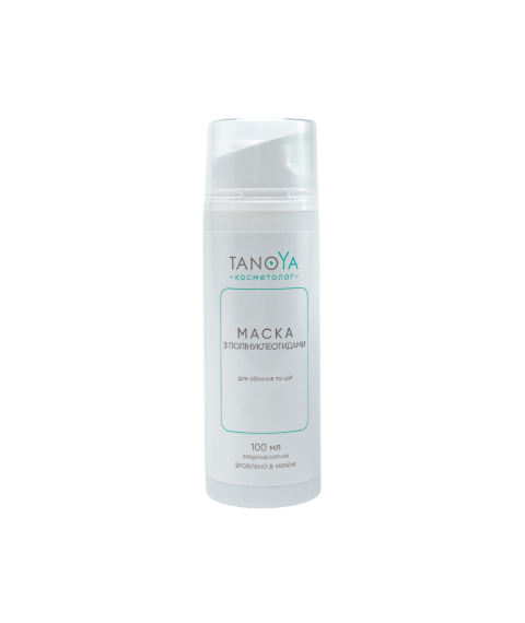 MASK with polynucleotides, 100 ml