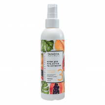 Cream for hands, nails and cuticles "Tropical cocktail", 200 ml